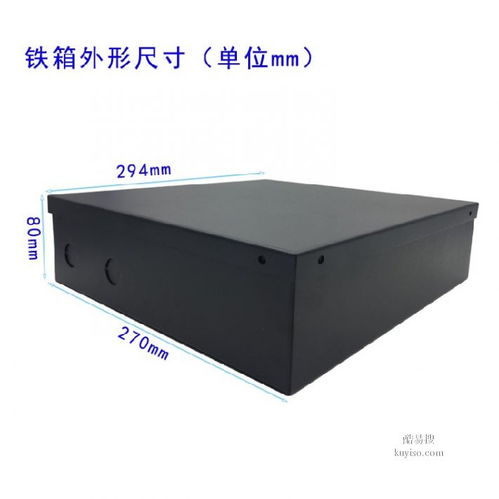 無(wú)錫酷易搜