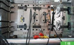 深圳市華臻精密模具_(dá)深圳市華臻精密模具最新招聘_深圳市華臻精密模具簡(jiǎn)介_模具英才網(wǎng)