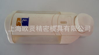 提供精密塑料模具 奉賢南橋精密塑料模具 南橋精密模具