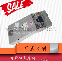 山東碧瑩智能 引領(lǐng)車間物流革新——200kg單向牽引式AGV與自動尋線搬運(yùn)機(jī)器人定制專家